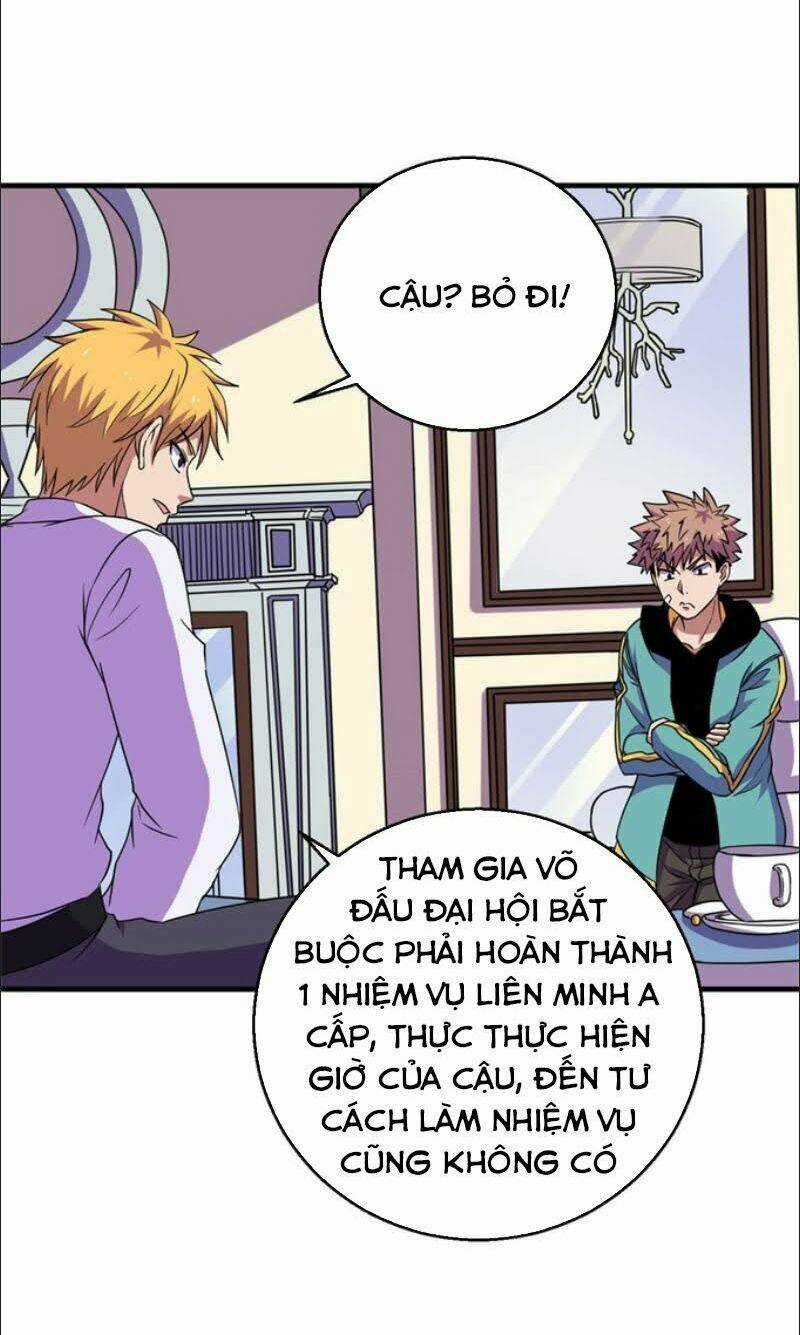 Bị Ép Trở Thành Mạnh Nhất Thế Giới Chapter 58 trang 6