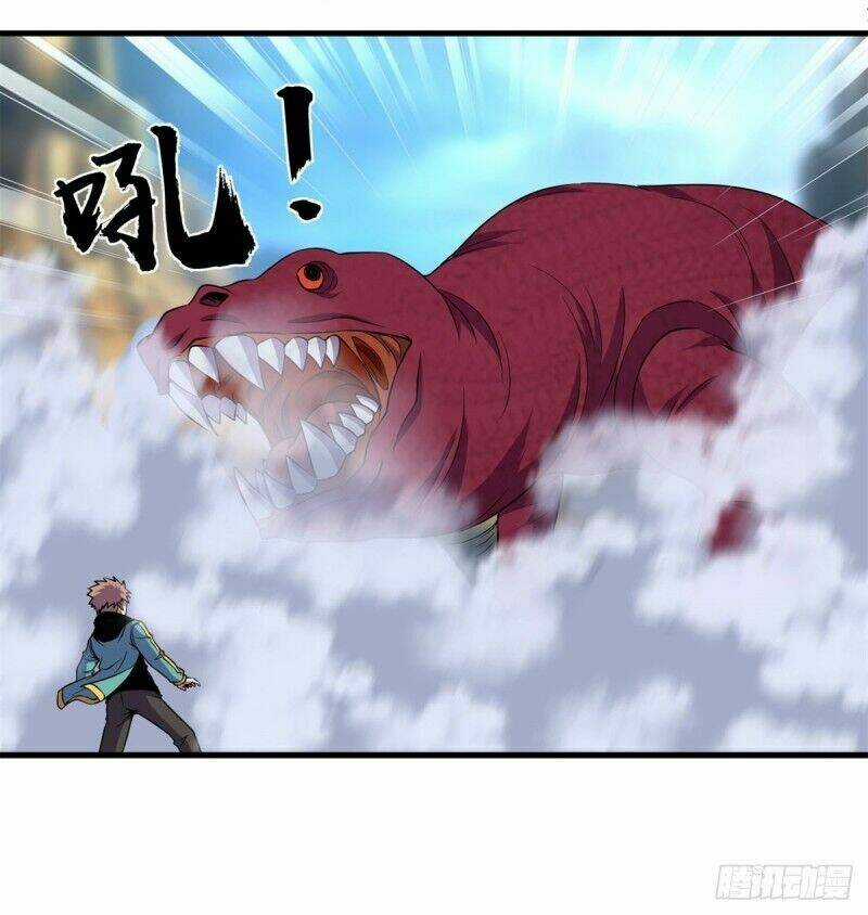 Bị Ép Trở Thành Mạnh Nhất Thế Giới Chapter 62 trang 9