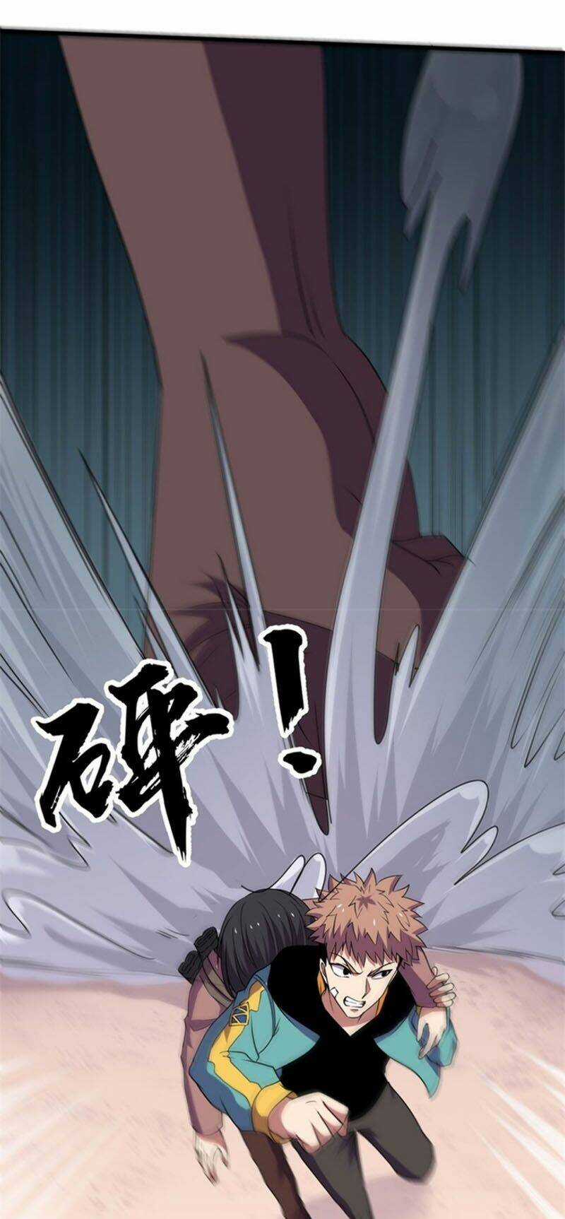 Bị Ép Trở Thành Mạnh Nhất Thế Giới Chapter 63 trang 4