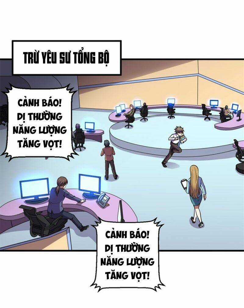 Bị Ép Trở Thành Mạnh Nhất Thế Giới Chapter 63 trang 43