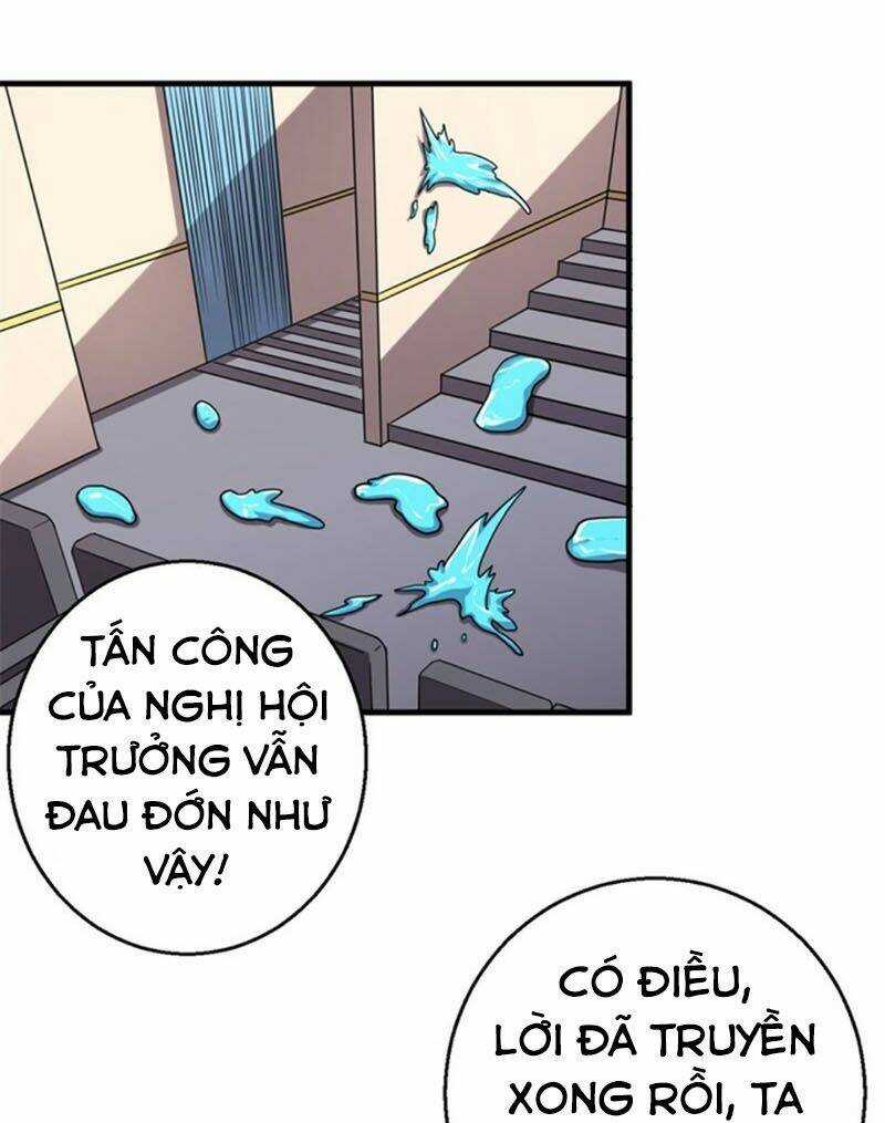 Bị Ép Trở Thành Mạnh Nhất Thế Giới Chapter 67 trang 12