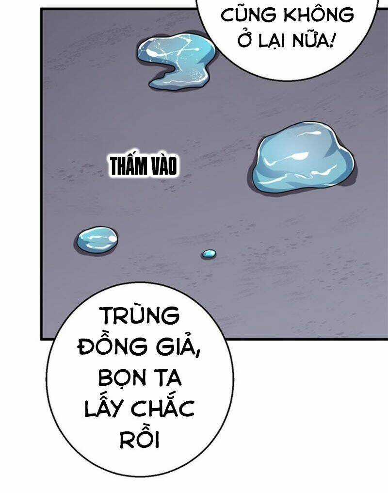 Bị Ép Trở Thành Mạnh Nhất Thế Giới Chapter 67 trang 13