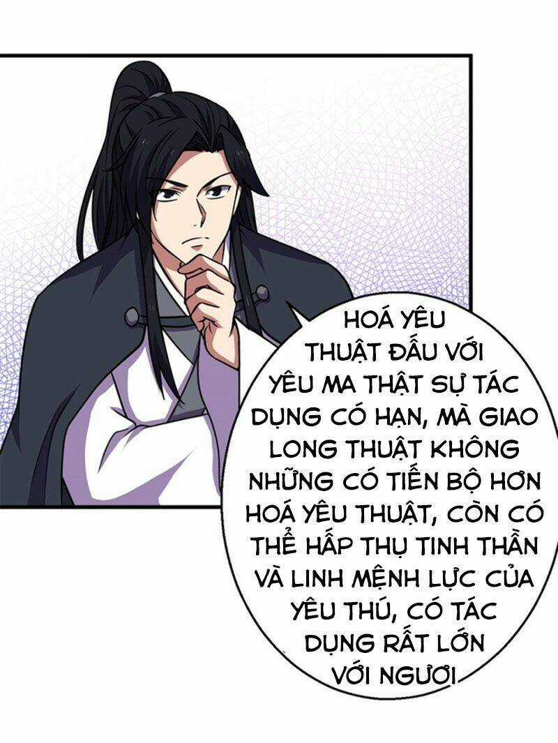 Bị Ép Trở Thành Mạnh Nhất Thế Giới Chapter 68 trang 16