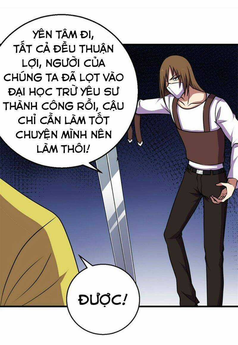 Bị Ép Trở Thành Mạnh Nhất Thế Giới Chapter 69 trang 23