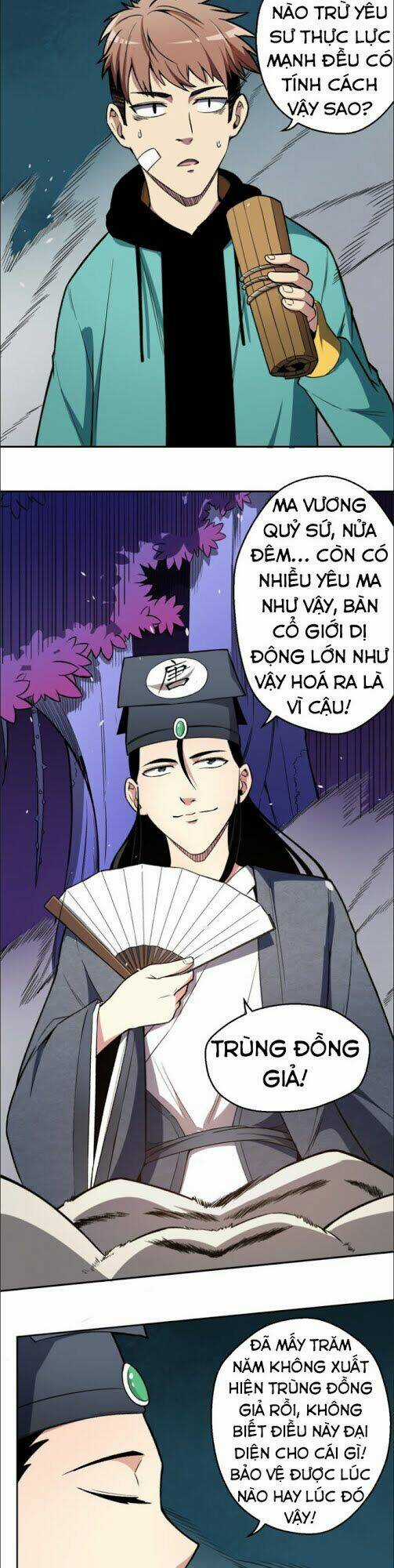 Bị Ép Trở Thành Mạnh Nhất Thế Giới Chapter 7 trang 20