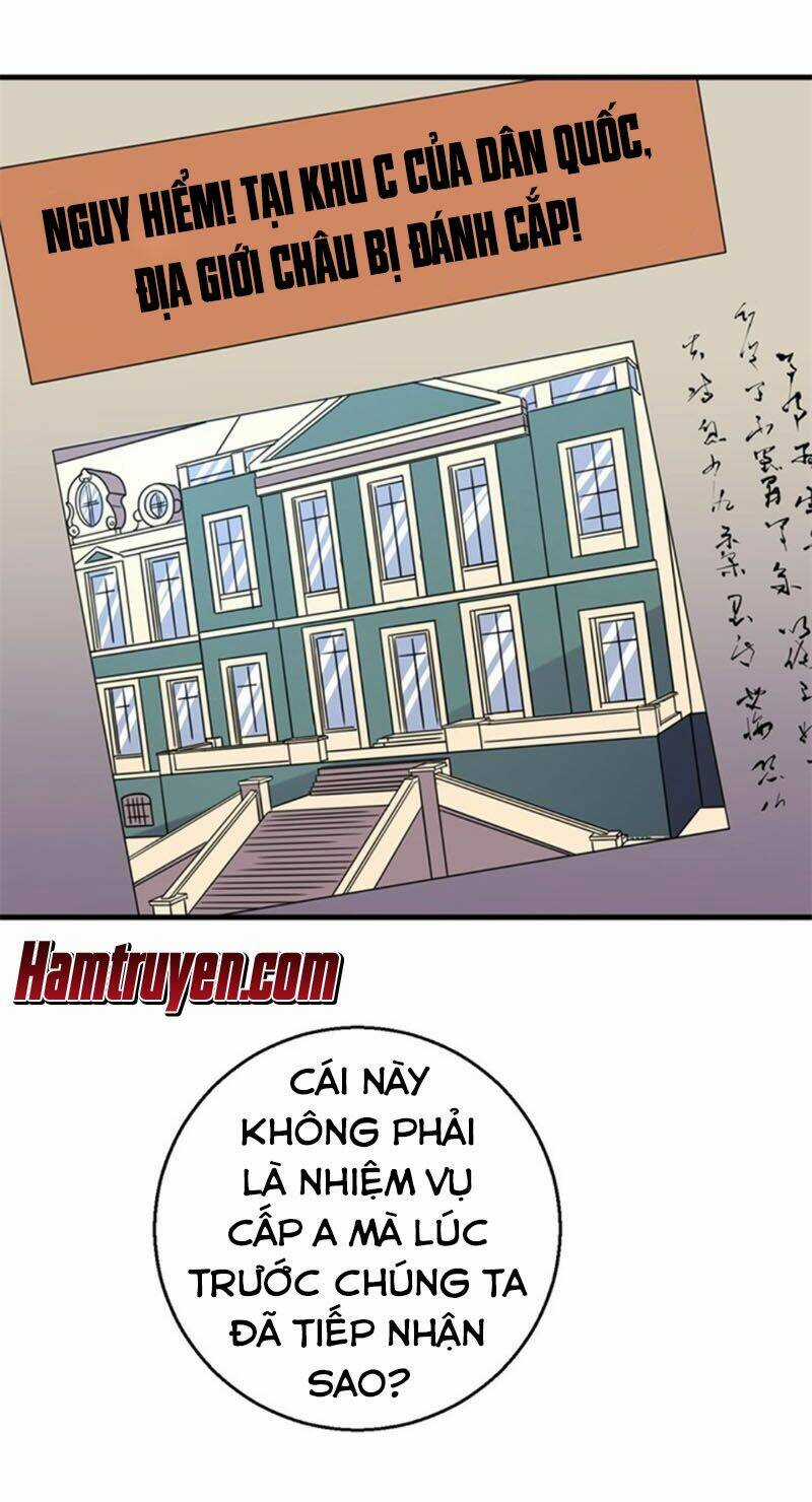 Bị Ép Trở Thành Mạnh Nhất Thế Giới Chapter 70 trang 23