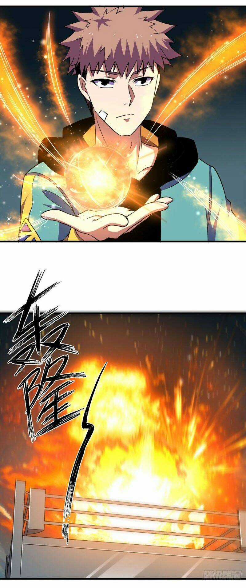 Bị Ép Trở Thành Mạnh Nhất Thế Giới Chapter 73 trang 4