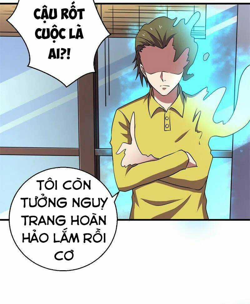 Bị Ép Trở Thành Mạnh Nhất Thế Giới Chapter 75 trang 26