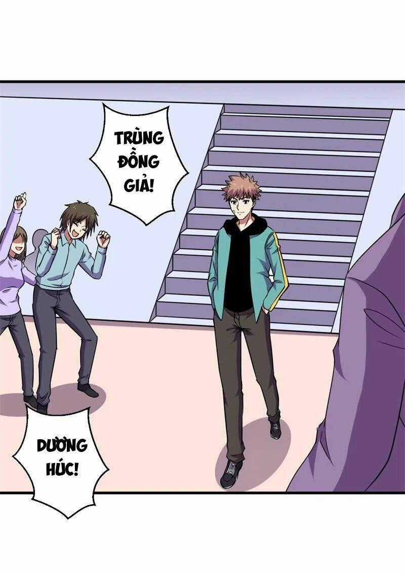 Bị Ép Trở Thành Mạnh Nhất Thế Giới Chapter 76 trang 0