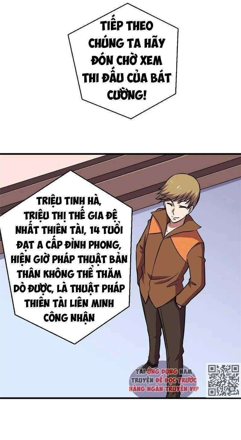 Bị Ép Trở Thành Mạnh Nhất Thế Giới Chapter 76 trang 27