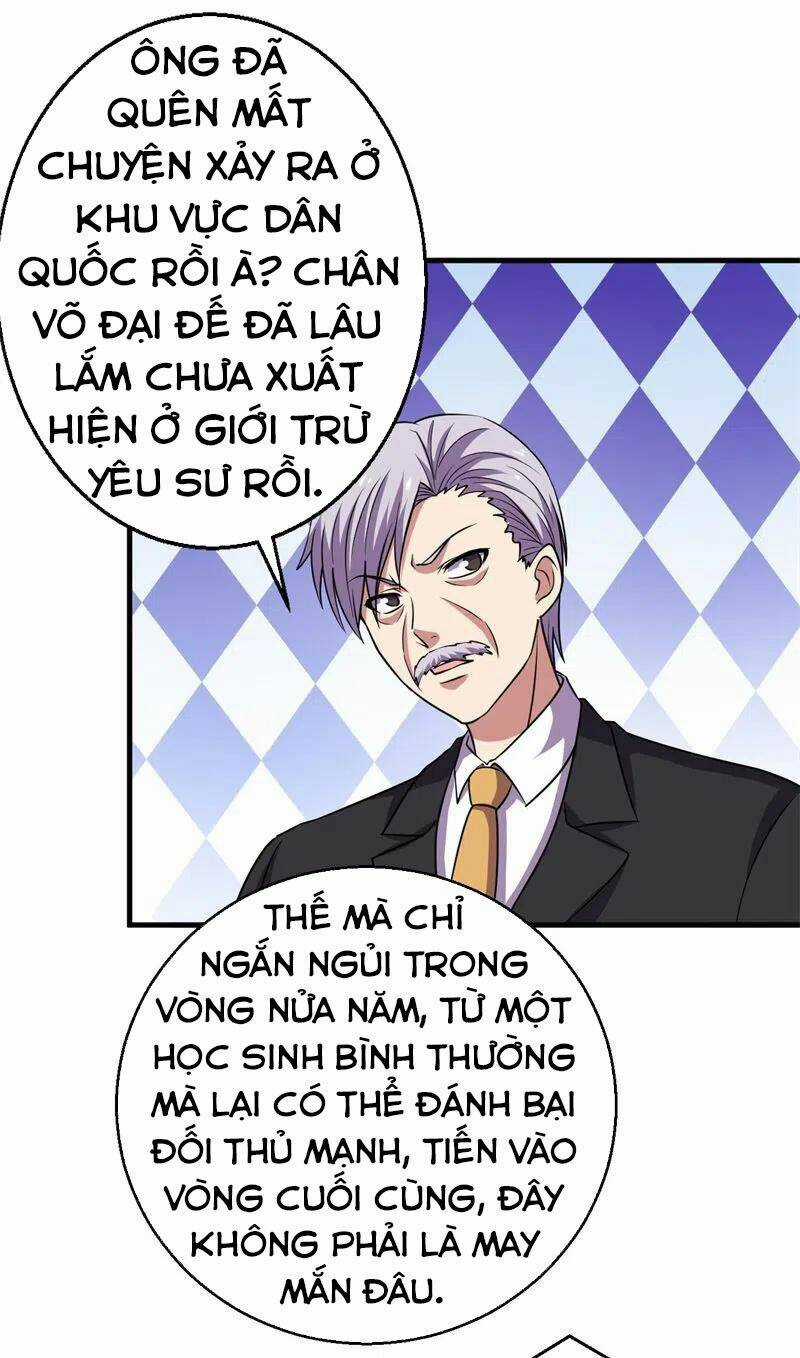 Bị Ép Trở Thành Mạnh Nhất Thế Giới Chapter 77 trang 7