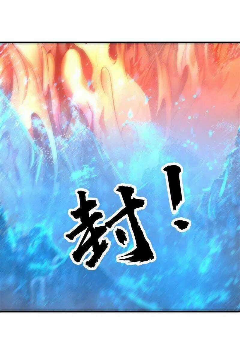 Bị Ép Trở Thành Mạnh Nhất Thế Giới Chapter 79 trang 21