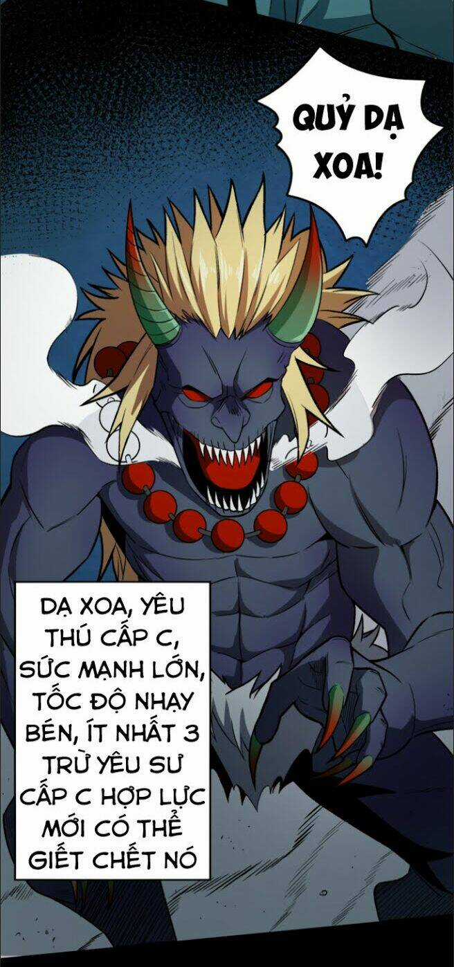 Bị Ép Trở Thành Mạnh Nhất Thế Giới Chapter 8 trang 17