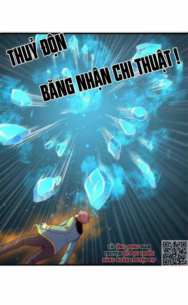 Bị Ép Trở Thành Mạnh Nhất Thế Giới Chapter 80 trang 21