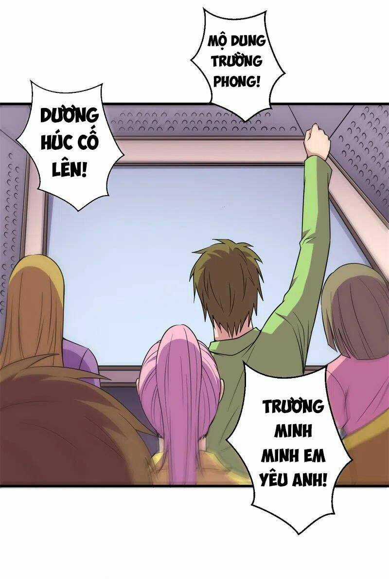 Bị Ép Trở Thành Mạnh Nhất Thế Giới Chapter 83 trang 12