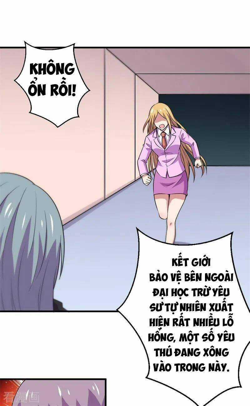 Bị Ép Trở Thành Mạnh Nhất Thế Giới Chapter 84 trang 14