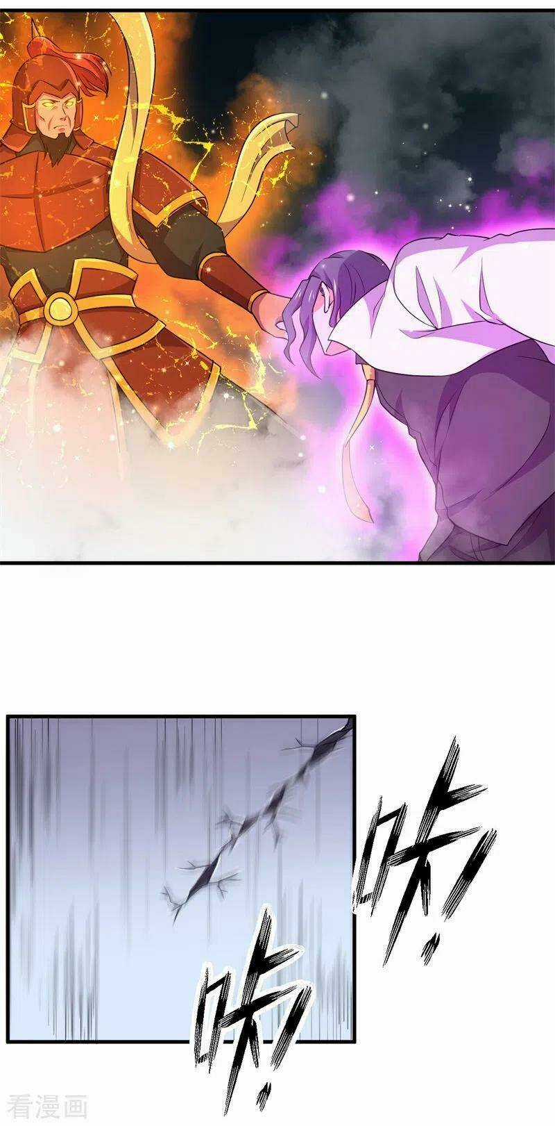 Bị Ép Trở Thành Mạnh Nhất Thế Giới Chapter 84 trang 5