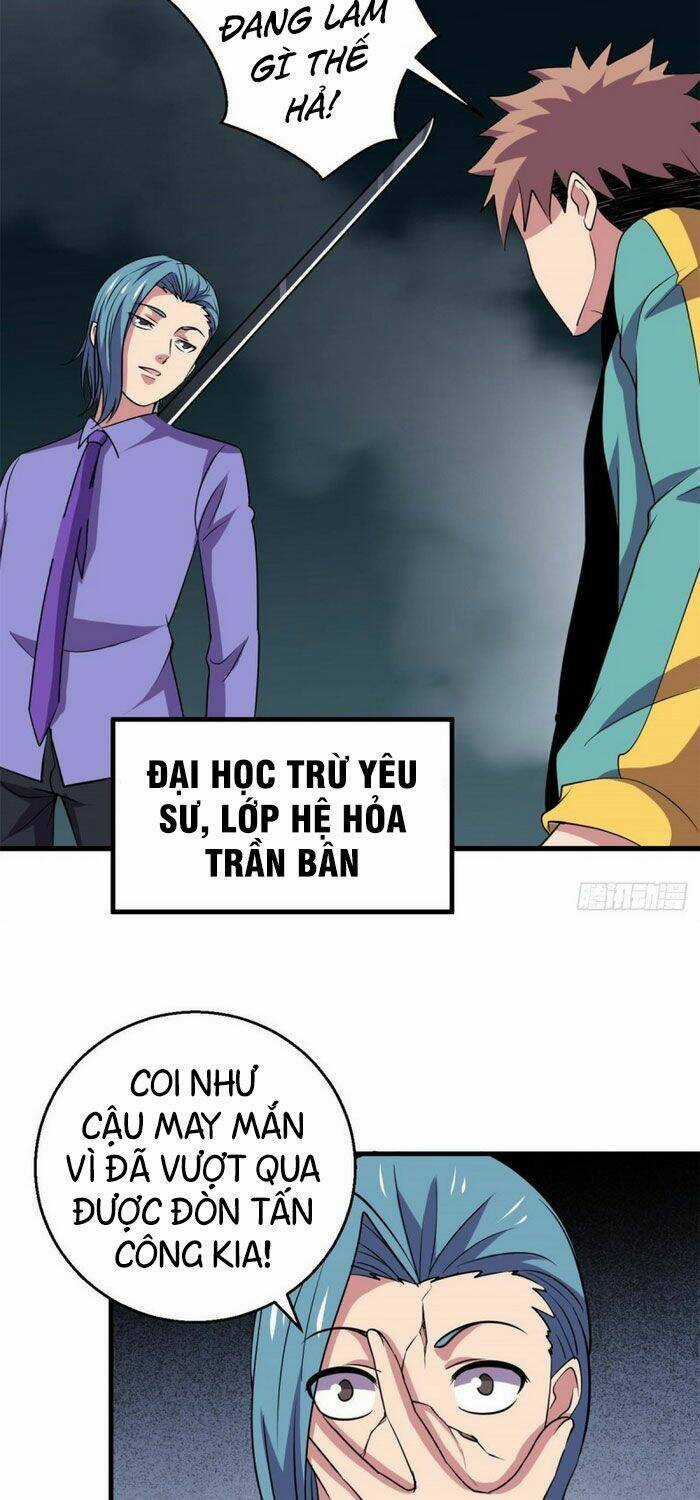 Bị Ép Trở Thành Mạnh Nhất Thế Giới Chapter 85 trang 21