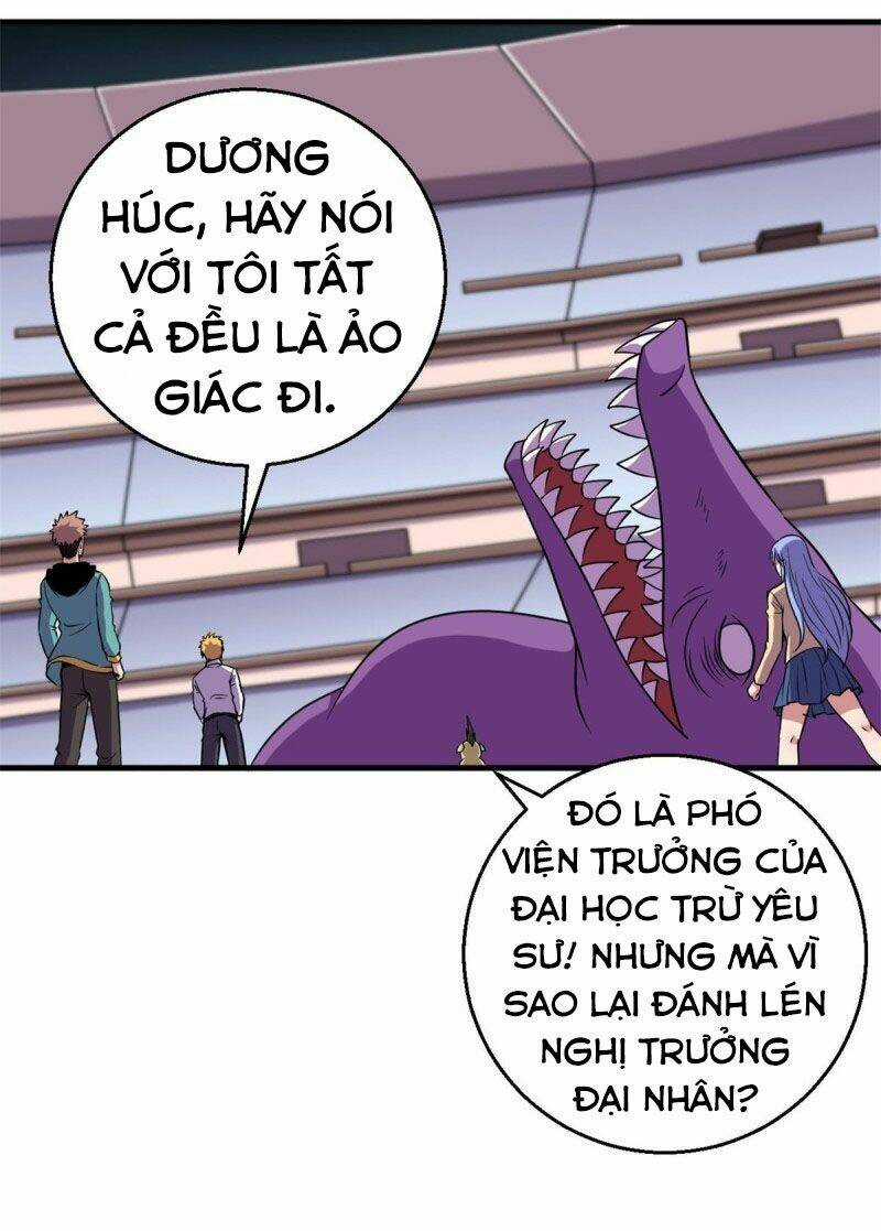 Bị Ép Trở Thành Mạnh Nhất Thế Giới Chapter 86 trang 15