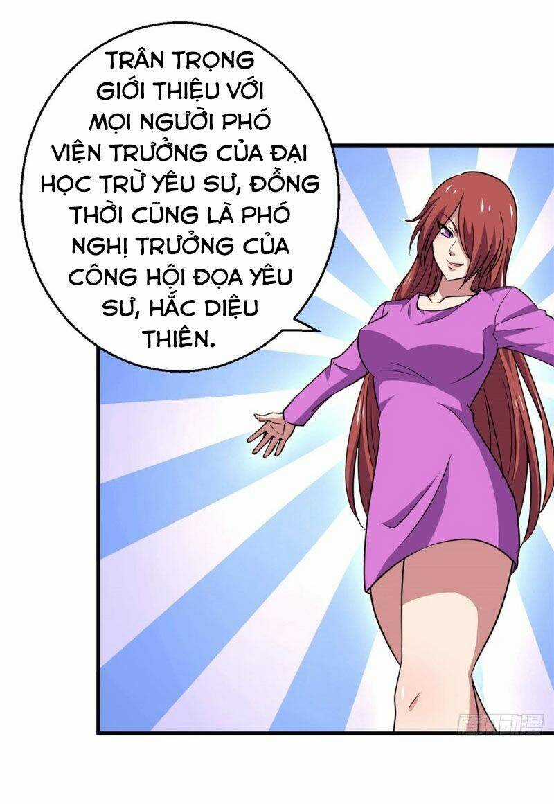 Bị Ép Trở Thành Mạnh Nhất Thế Giới Chapter 86 trang 17
