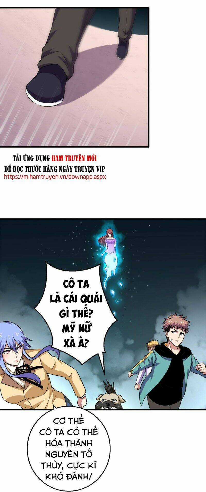 Bị Ép Trở Thành Mạnh Nhất Thế Giới Chapter 88 trang 6