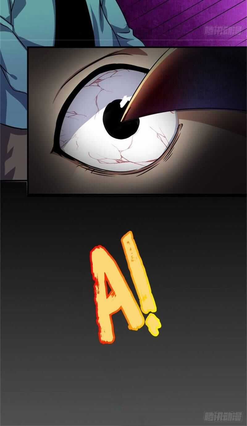 Bị Ép Trở Thành Người Mạnh Nhất Thế Giới Chapter 13 trang 5