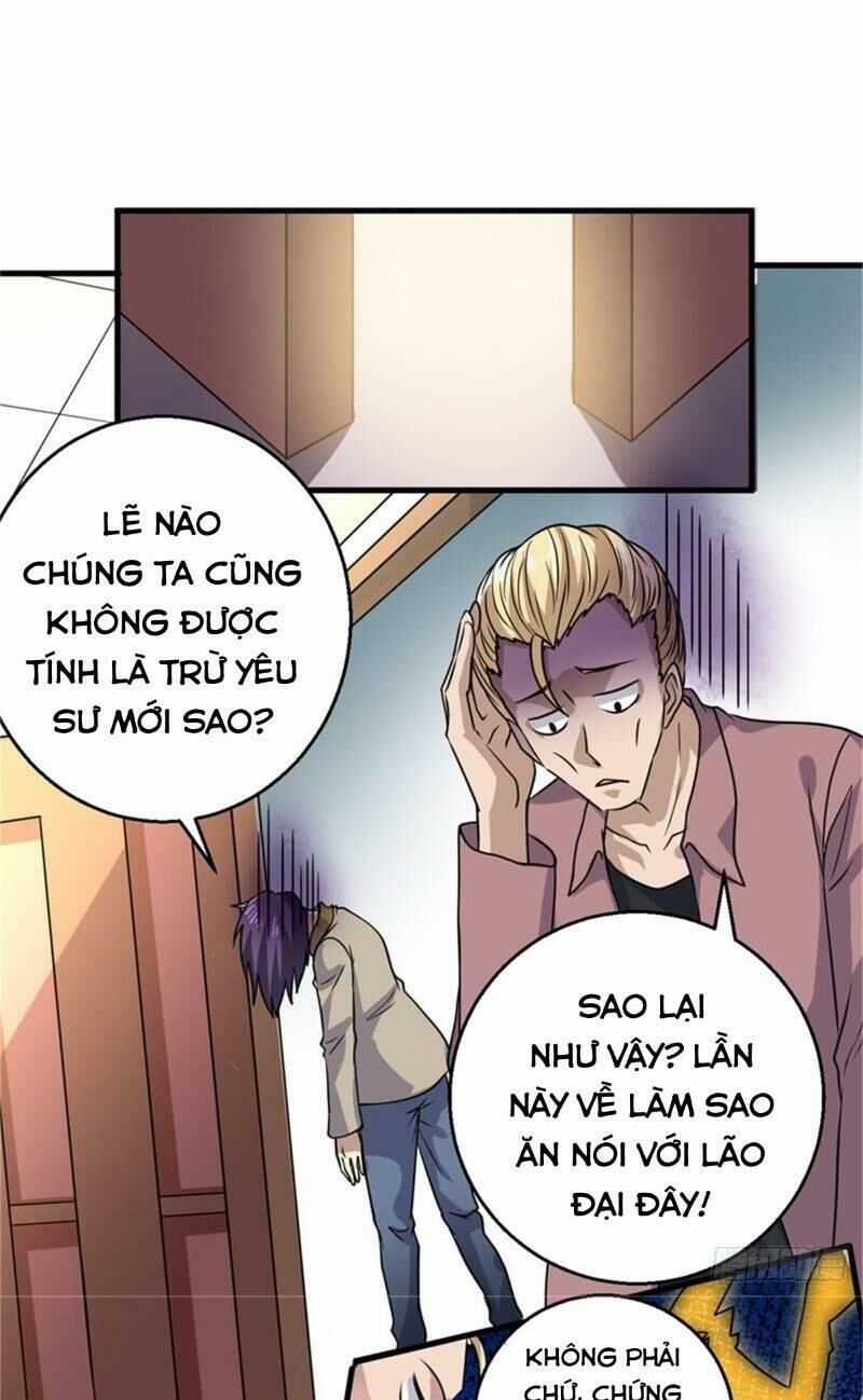 Bị Ép Trở Thành Người Mạnh Nhất Thế Giới Chapter 14 trang 24