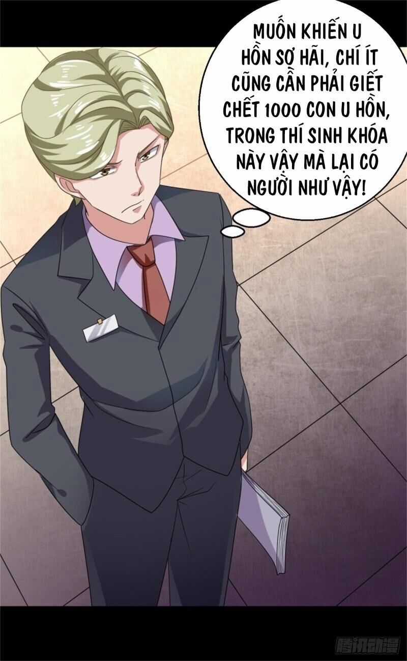 Bị Ép Trở Thành Người Mạnh Nhất Thế Giới Chapter 15 trang 32