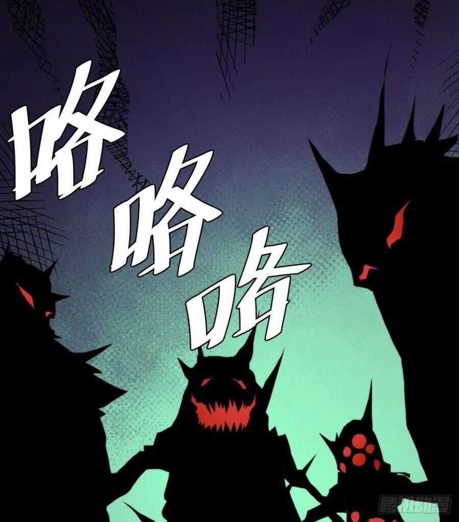 Bị Ép Trở Thành Người Mạnh Nhất Thế Giới Chapter 2 trang 64