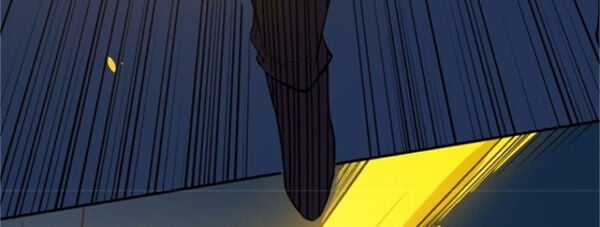 Bị Ép Trở Thành Người Mạnh Nhất Thế Giới Chapter 3 trang 17