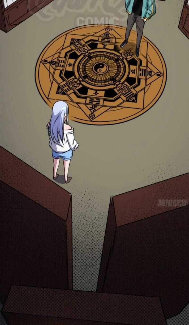 Bị Ép Trở Thành Người Mạnh Nhất Thế Giới Chapter 4 trang 13