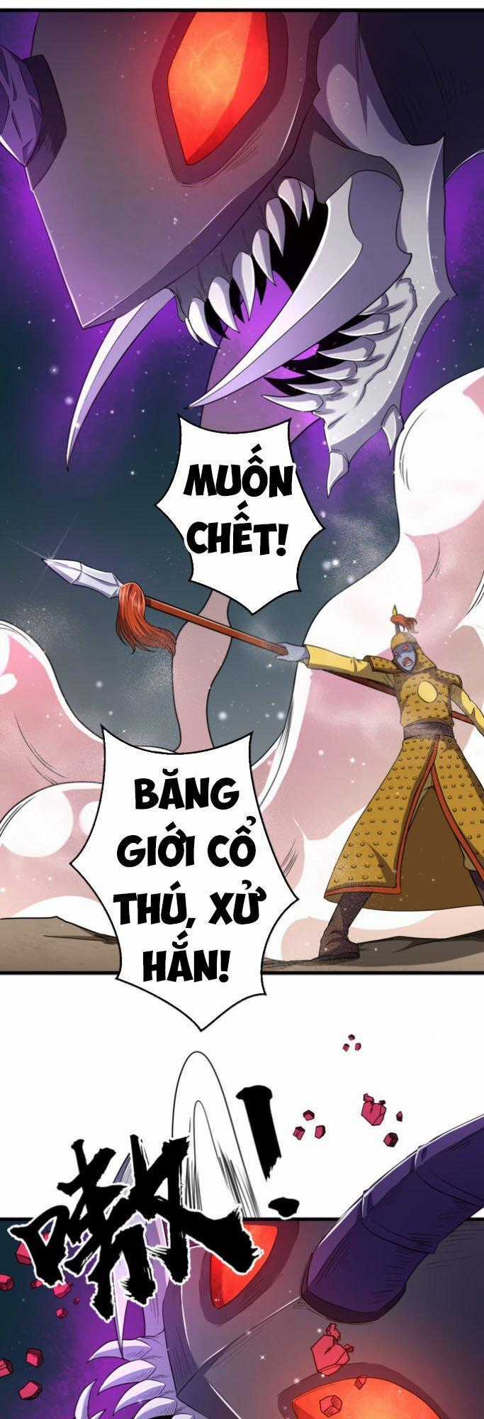 Bị Ép Trở Thành Người Mạnh Nhất Thế Giới Chapter 43 trang 1