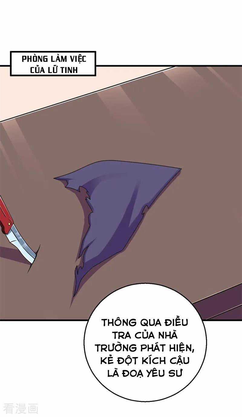 Bị Ép Trở Thành Người Mạnh Nhất Thế Giới Chapter 57 trang 16