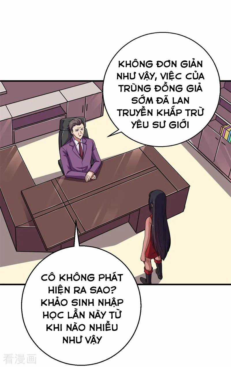 Bị Ép Trở Thành Người Mạnh Nhất Thế Giới Chapter 57 trang 23