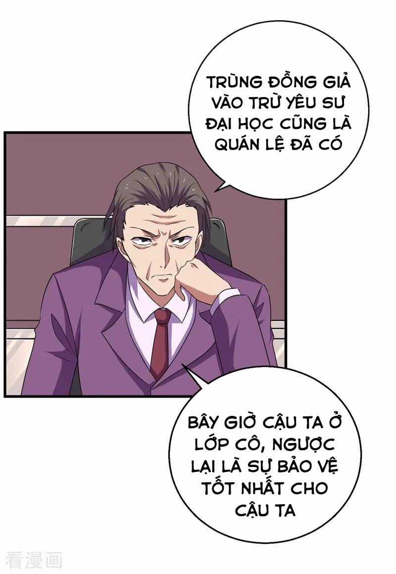 Bị Ép Trở Thành Người Mạnh Nhất Thế Giới Chapter 57 trang 25