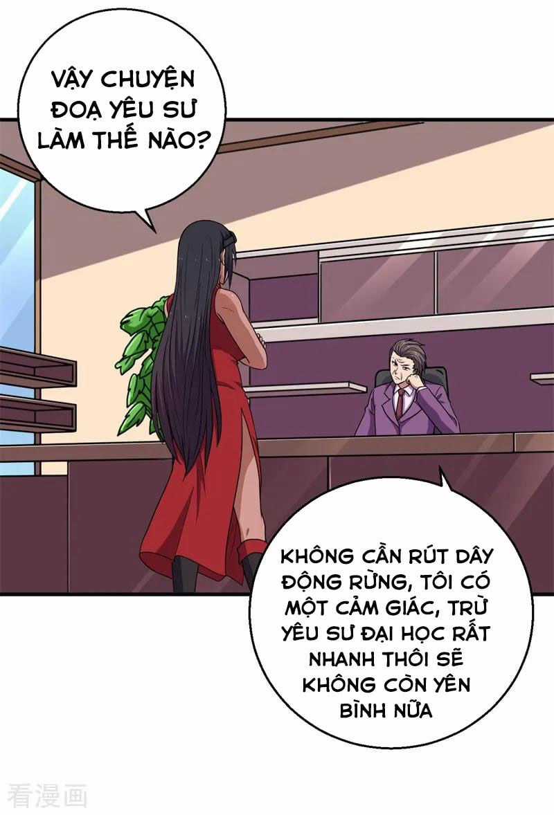 Bị Ép Trở Thành Người Mạnh Nhất Thế Giới Chapter 57 trang 26