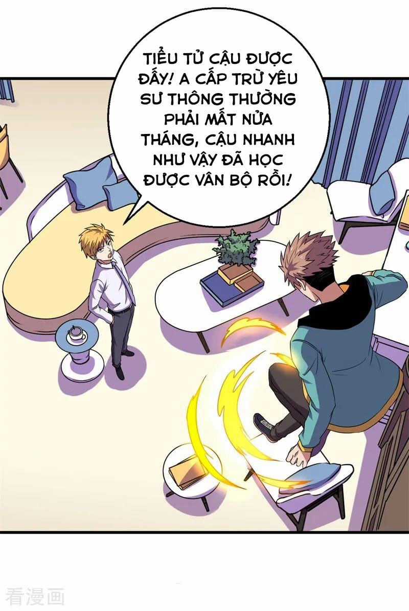 Bị Ép Trở Thành Người Mạnh Nhất Thế Giới Chapter 57 trang 29