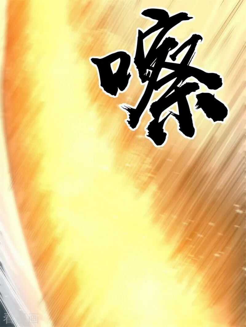 Bị Ép Trở Thành Người Mạnh Nhất Thế Giới Chapter 57 trang 8