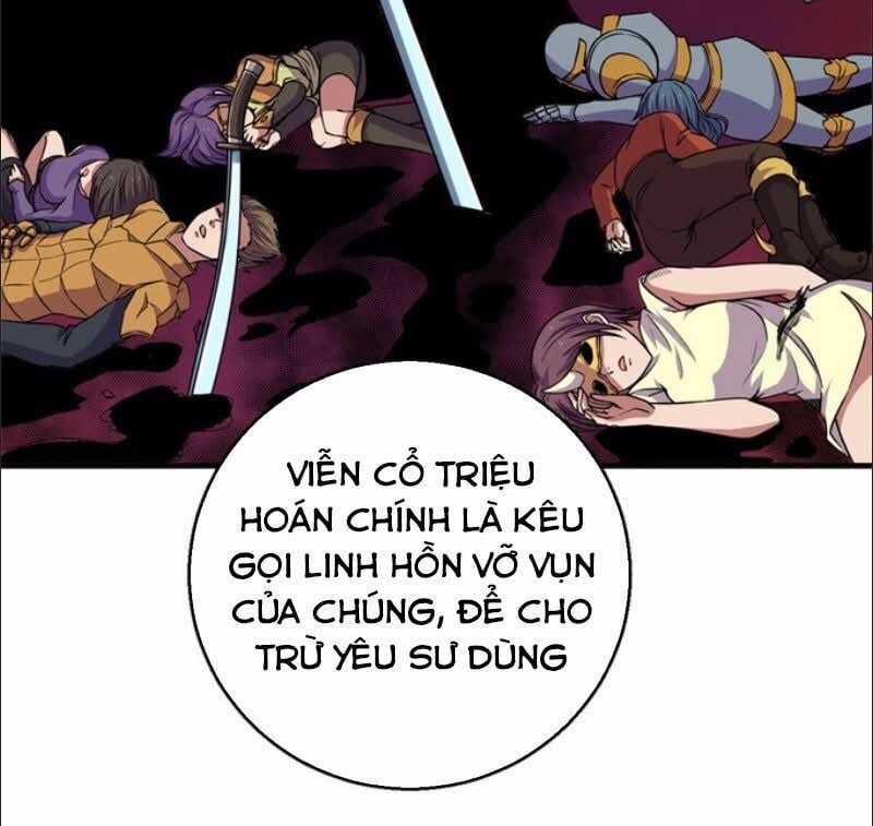Bị Ép Trở Thành Người Mạnh Nhất Thế Giới Chapter 58 trang 12