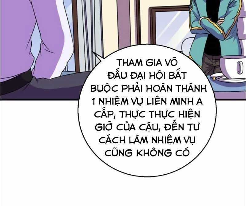 Bị Ép Trở Thành Người Mạnh Nhất Thế Giới Chapter 58 trang 6