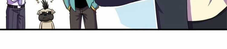 Bị Ép Trở Thành Người Mạnh Nhất Thế Giới Chapter 59 trang 26