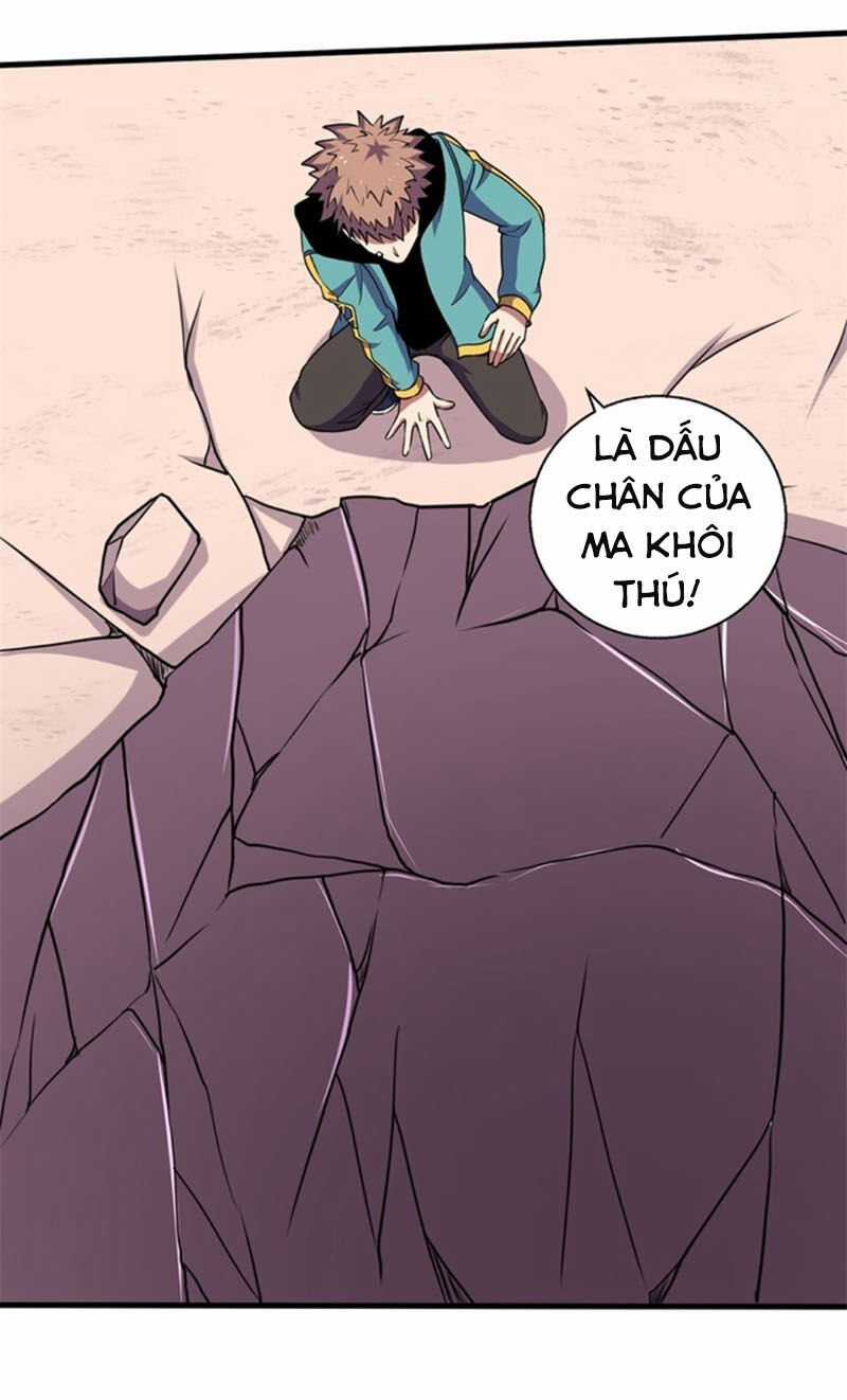 Bị Ép Trở Thành Người Mạnh Nhất Thế Giới Chapter 61 trang 26