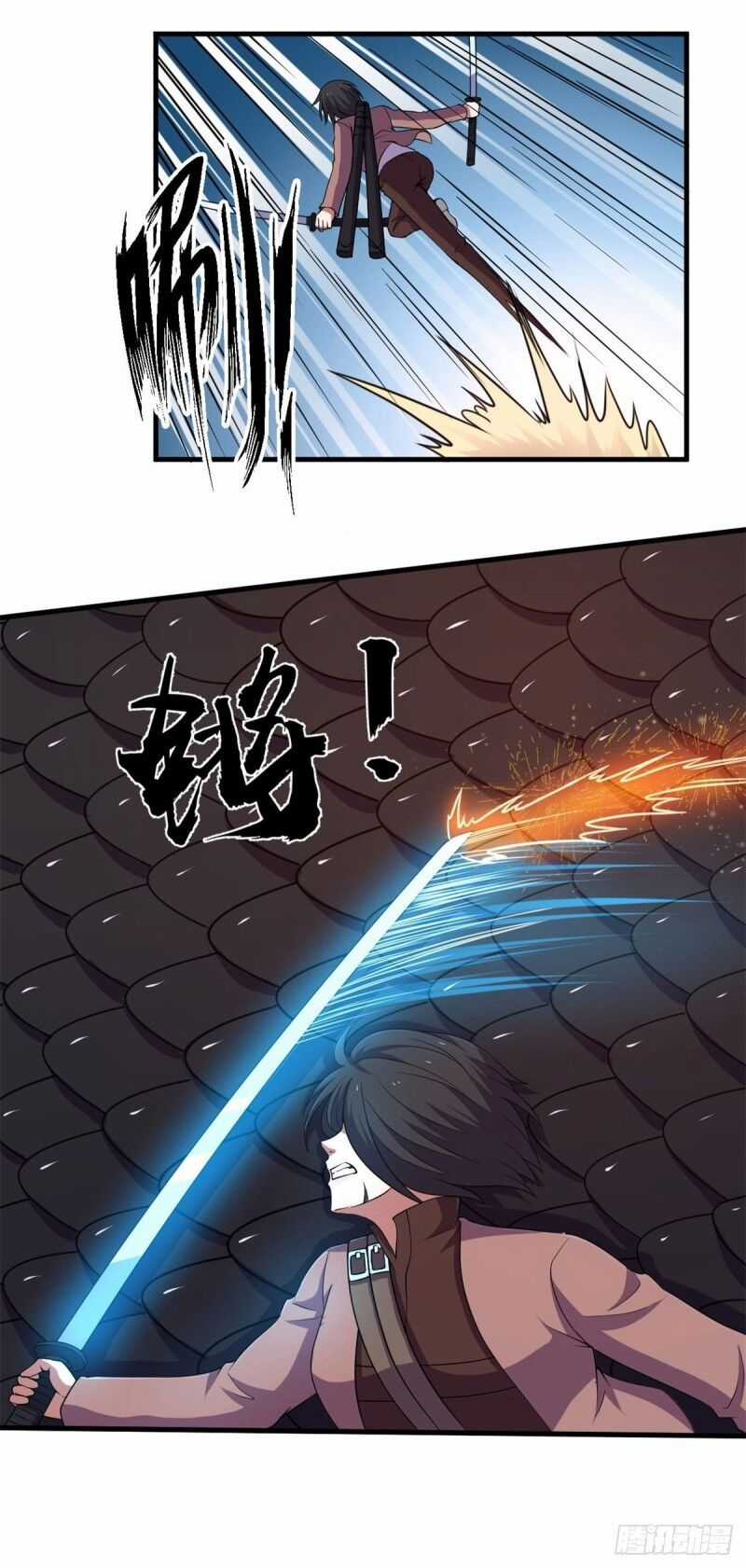 Bị Ép Trở Thành Người Mạnh Nhất Thế Giới Chapter 62 trang 25