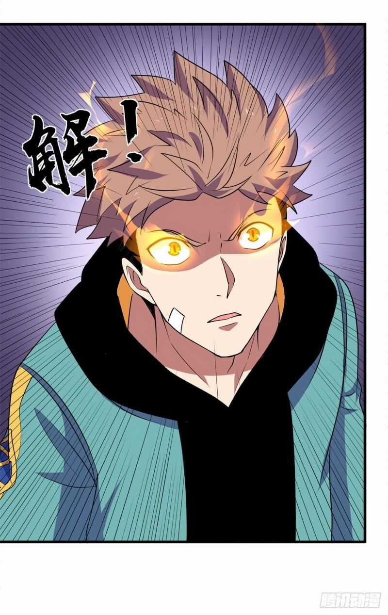 Bị Ép Trở Thành Người Mạnh Nhất Thế Giới Chapter 62 trang 30