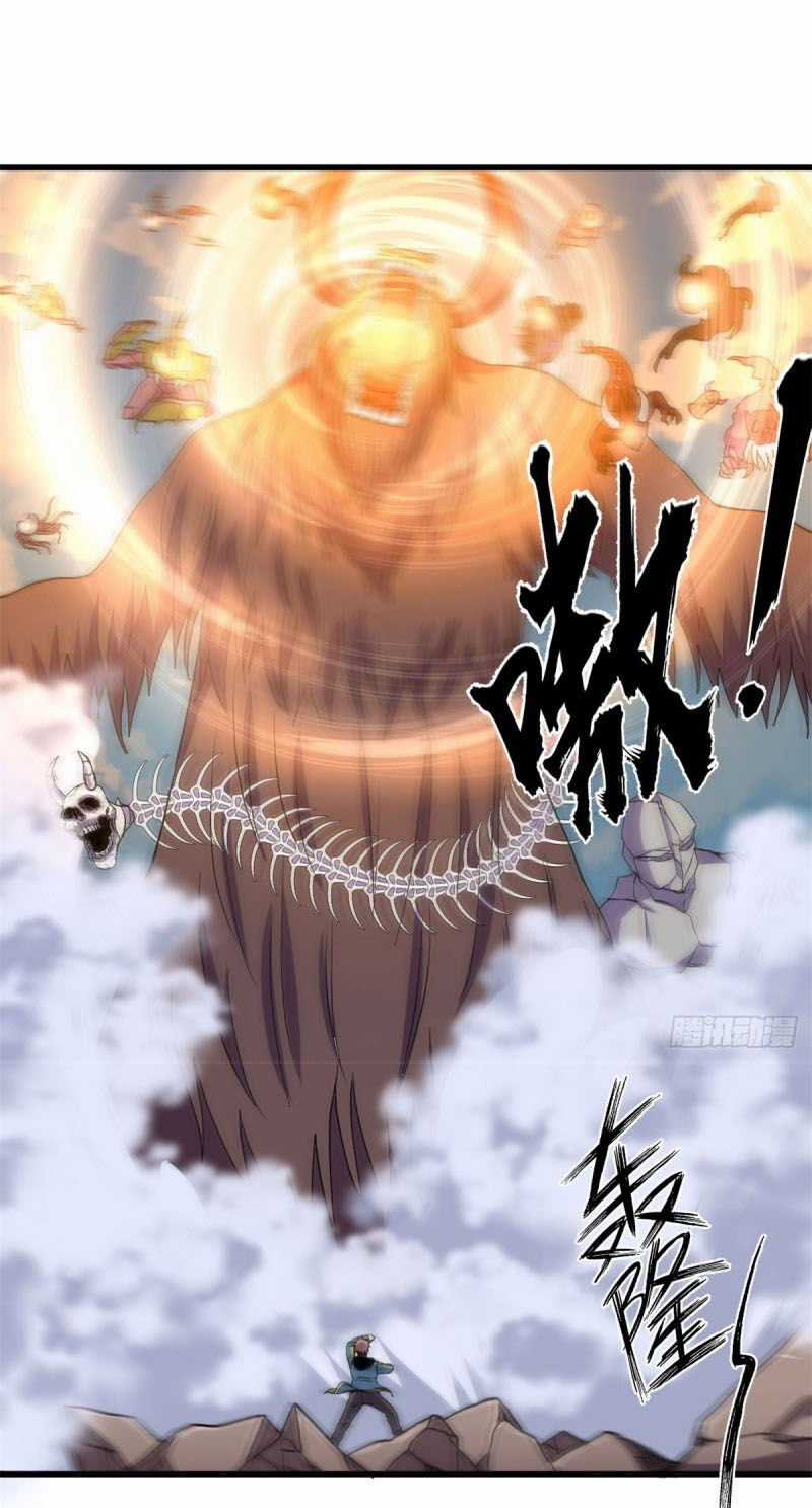 Bị Ép Trở Thành Người Mạnh Nhất Thế Giới Chapter 62 trang 6