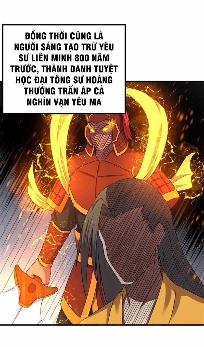 Bị Ép Trở Thành Người Mạnh Nhất Thế Giới Chapter 65 trang 1