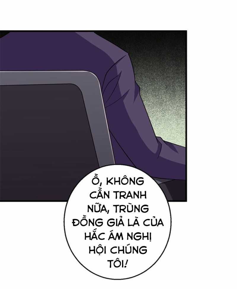 Bị Ép Trở Thành Người Mạnh Nhất Thế Giới Chapter 66 trang 31