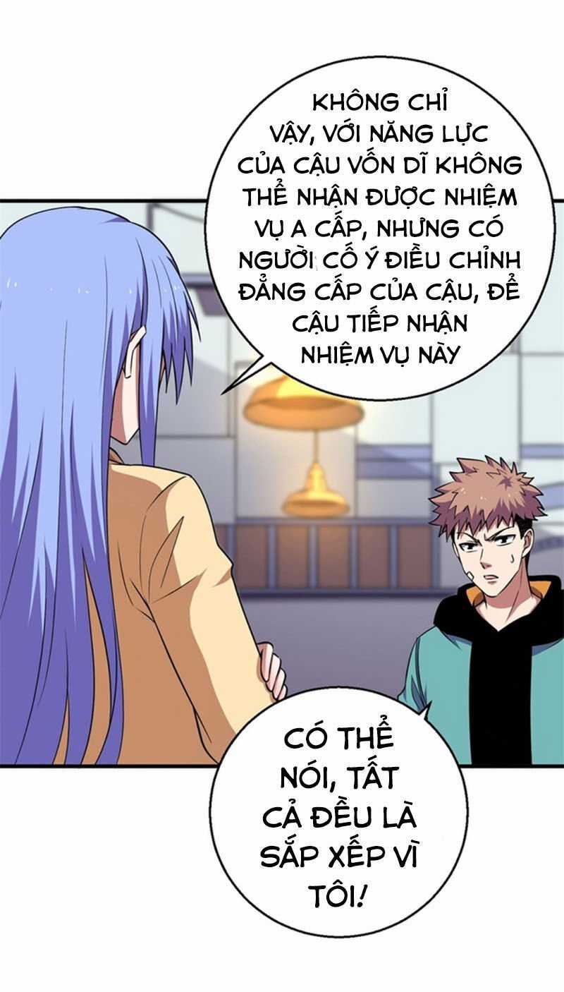 Bị Ép Trở Thành Người Mạnh Nhất Thế Giới Chapter 66 trang 8