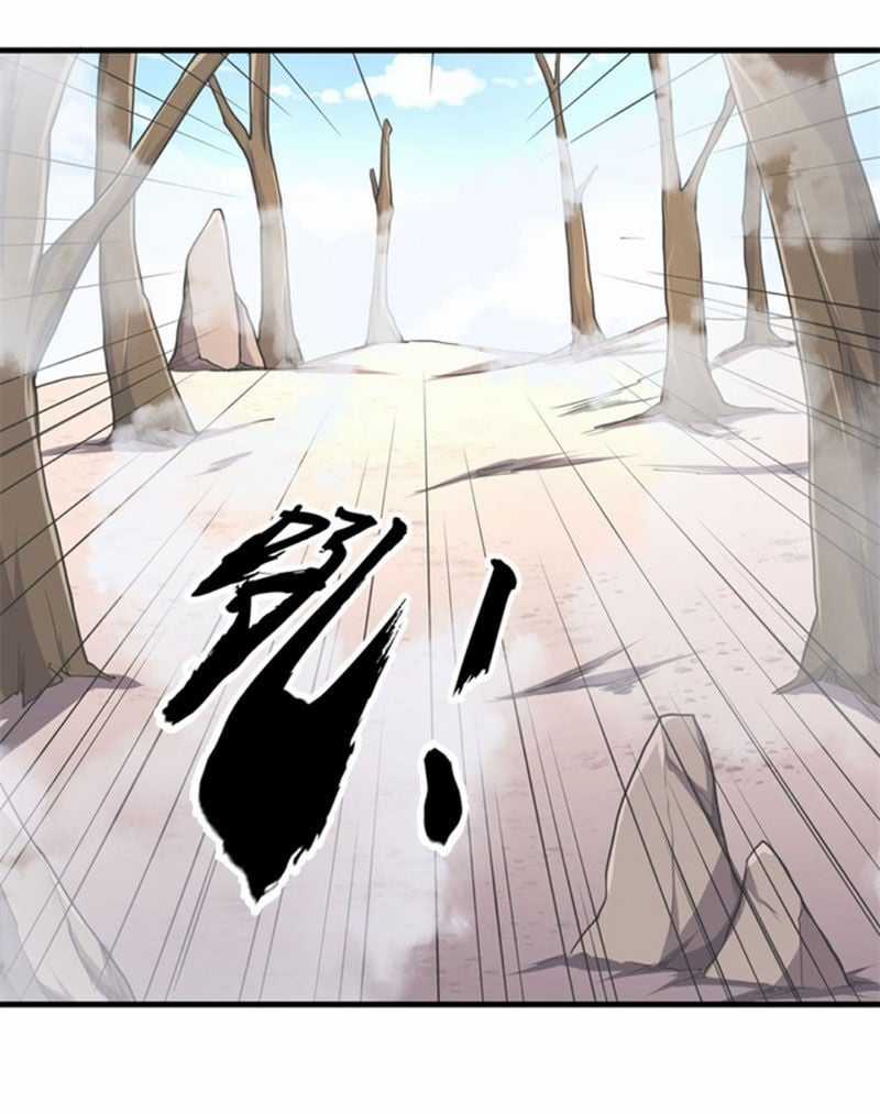 Bị Ép Trở Thành Người Mạnh Nhất Thế Giới Chapter 68 trang 28