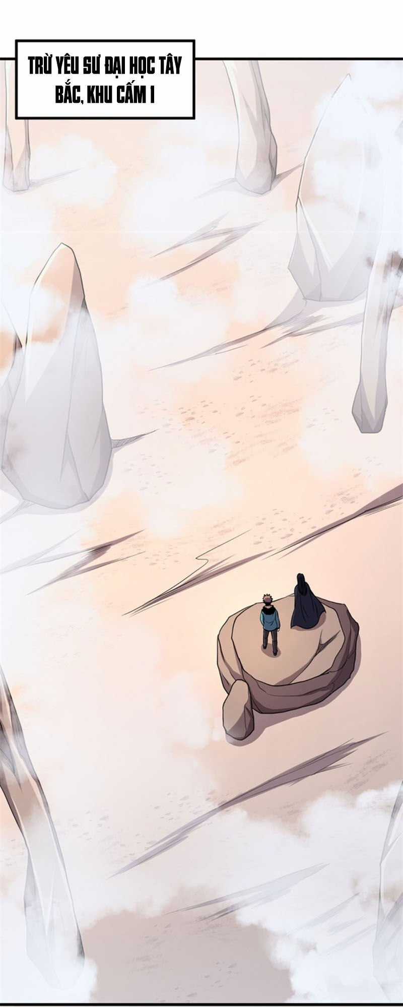 Bị Ép Trở Thành Người Mạnh Nhất Thế Giới Chapter 68 trang 8